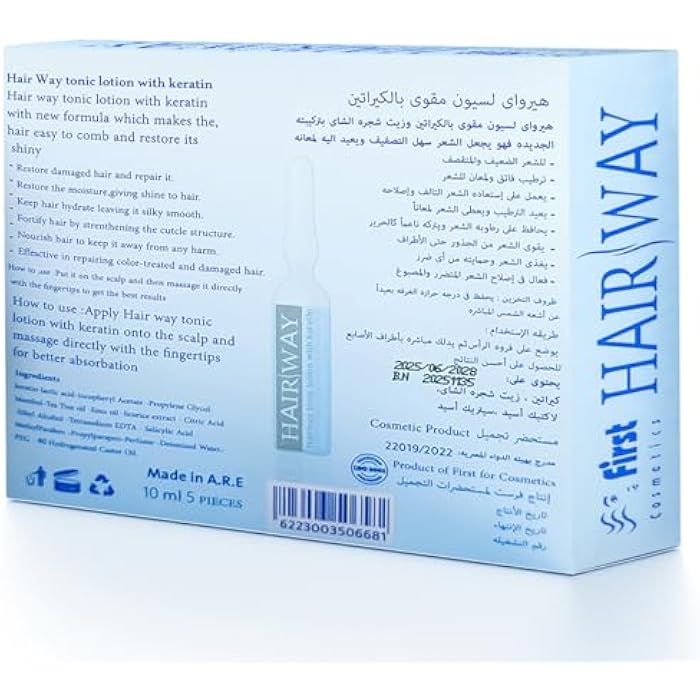 Hair Way - Tonic Lotion With Keratin, Set Of 5 Vitamin Ampoules, 10 ML Each Ampoule (Keratin, Tea Tree, Hair Strengthener, For Dry & Extremely Damaged Hair) - Image 3